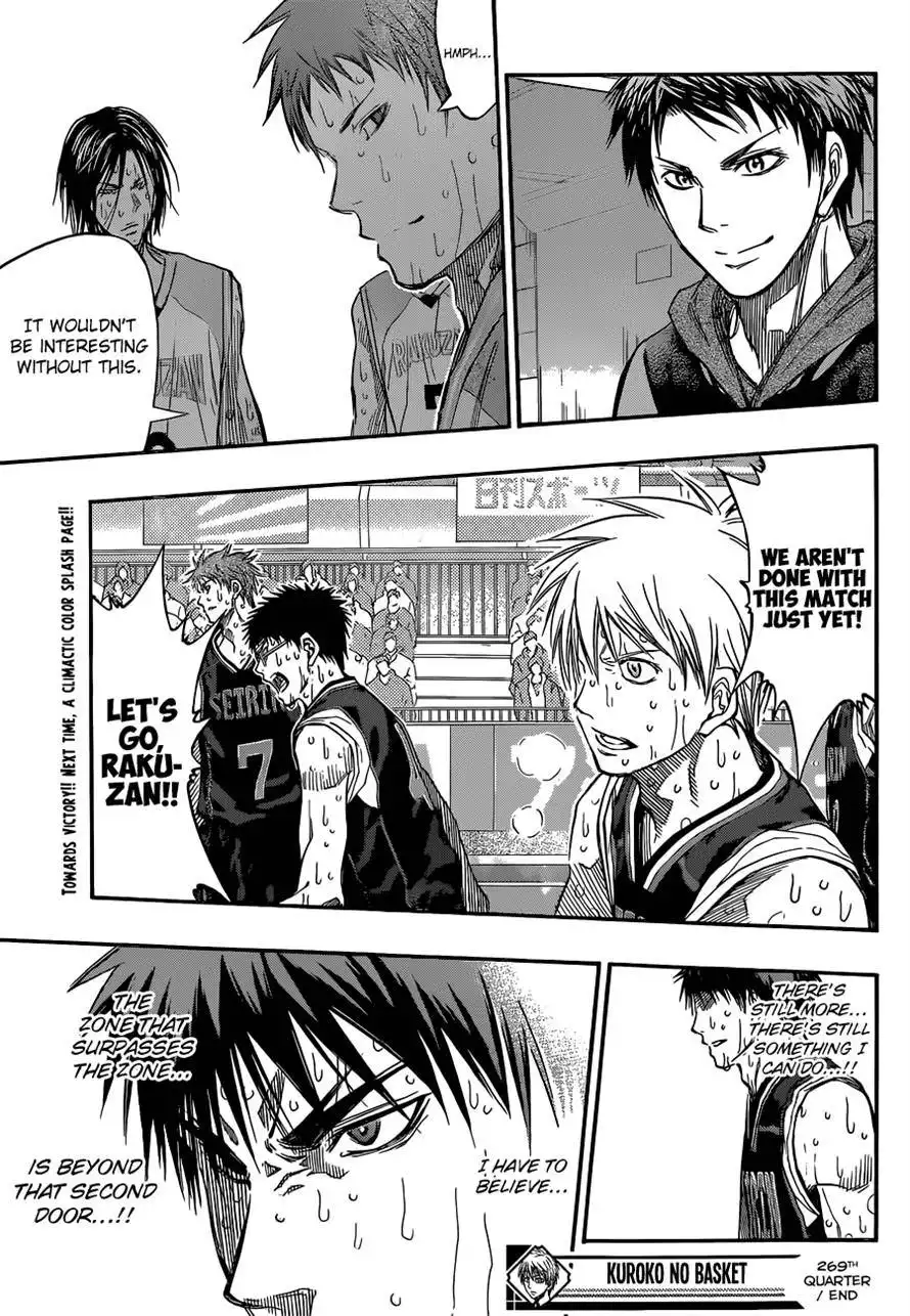 Kuroko no Basket Chapter 269 18